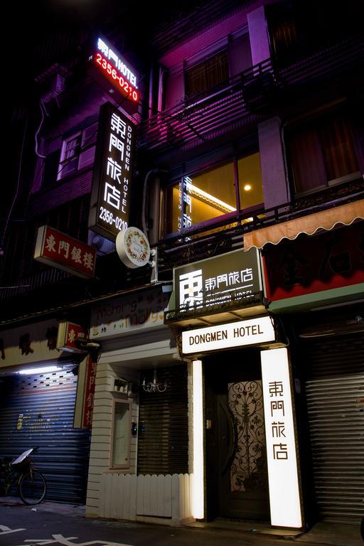 Dong Men Hotel Taipei Exterior photo